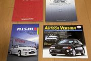 Nismo And Autech Nissan Pulsar Vzr Brochure Bundle