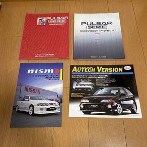 Nismo And Autech Nissan Pulsar Vzr Brochure Bundle