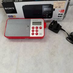 Sony XDR-S40DBP radio