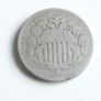 Early USA nickel Image 2