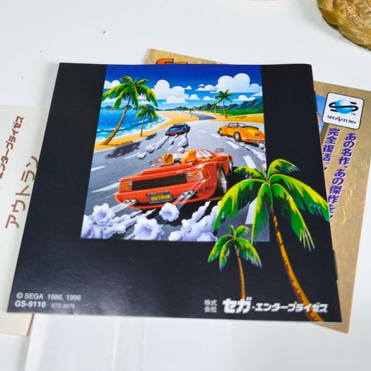 Sega Saturn OutRun Japan.
