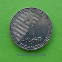 Georgia 2006 year coin.