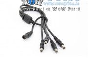 27012 1 Female to 4 Male DC Power Plug Cable Splitter Adapter For CCTV Camera