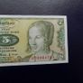 Germany 1980.5 Marks.Bright,Clean in Good Very Fine Condition. Image 4