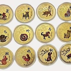 Twelve Chinese Zodiac Animals Coins