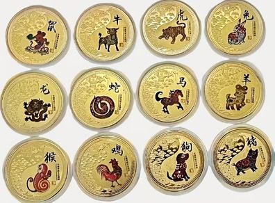 Twelve Chinese Zodiac Animals Coins