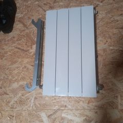 Radiator