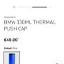 Bmw 330ml Thermal Push Cap Image 5