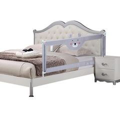 Full bed rail