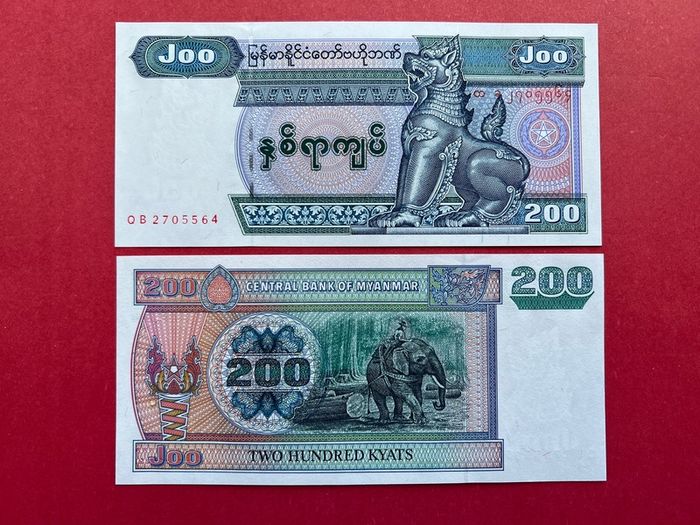 Myanmar  200  Kyats  2004  Pick  78a. ( Uncirculated )