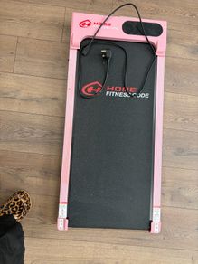 threadmill