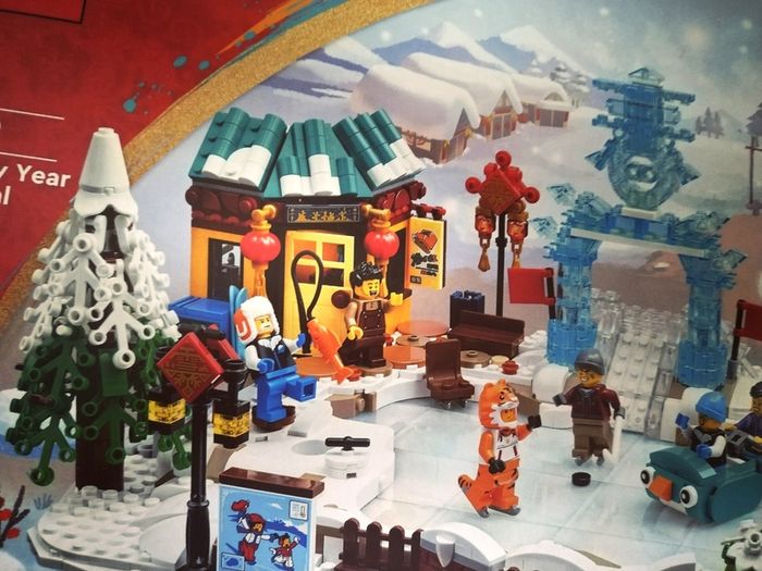 LEGO Chinese New Year 80109