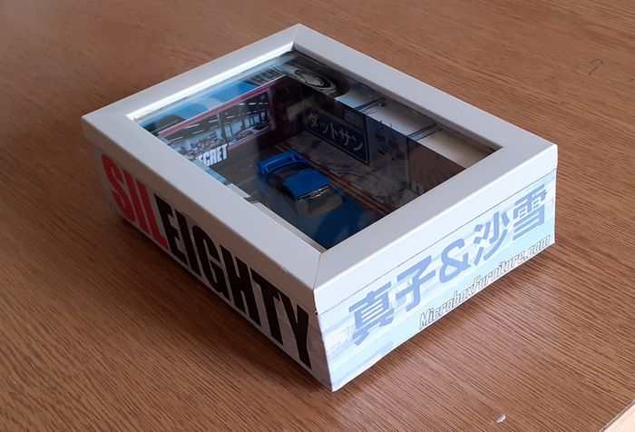 Nissan SilEighty Silvia Ornament
