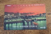 Japan Telephone Card 105 "Tokyo Riverside Story II", used, 1993 - free standard postage