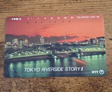 Japan Telephone Card 105 "Tokyo Riverside Story II", used, 1993 - free standard postage