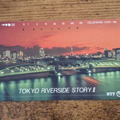 Japan Telephone Card 105 "Tokyo Riverside Story II", used, 1993 - free standard postage