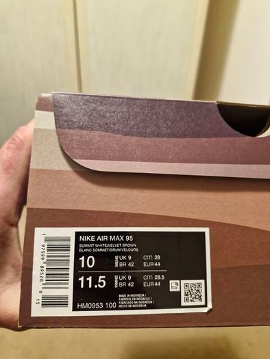 Nike Air 95 - Unearthed