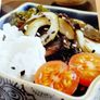 World Cuisine: Japan Image 3