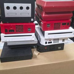 consoles