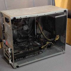 Compact Gaming PC | 1660 Super