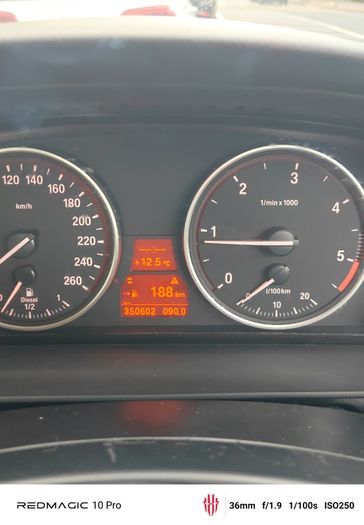 2008 BMW 5 Series