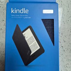kindle case