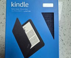 kindle Case