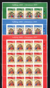2005 Ireland Christmas Commemorative Stamp Sheetlet Plate 1A1A1A1A Fine CDS Used with Dublin cancel of 21st November 2005 (Frist day of issued) on envelope extract.