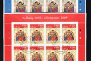 2005 Ireland Christmas Commemorative Stamp Sheetlet Plate 1A1A1A1A Fine CDS Used with Dublin cancel of 21st November 2005 (Frist day of issued) on envelope extract.