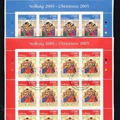 2005 Ireland Christmas Commemorative Stamp Sheetlet Plate 1A1A1A1A Fine CDS Used with Dublin cancel of 21st November 2005 (Frist day of issued) on envelope extract.