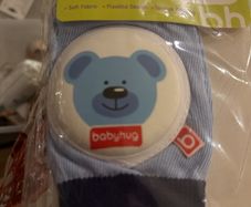 Baby knee pad