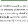 cat scratcher Image 4