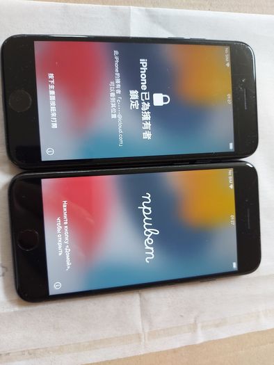 2 xApple Iphone 7, 32GB, Activation Locked, For parts or repair, Excellent Cosmetic Condition