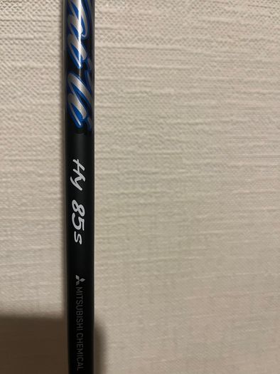Taylormade Hybrid
