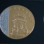 Portugal euro coins set 24k Gold plated & Rhodium gilt Portuguese medal limited edition Image 3