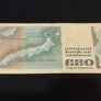 Set of Irish banknotes Image 4