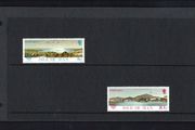 1977 Isle of Man Europa landscapes Commemorative Stamp Presentation Pack