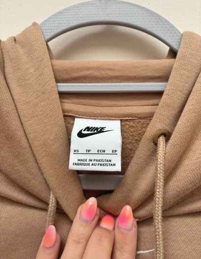 Womens Nike Tracksuit