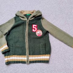 UCB Cool Cardigan With Hoodie