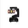 Moving Head Effect DJ Light with Shaking Effect Image 2