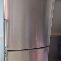 fridge freezer