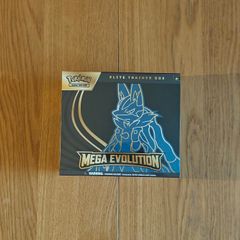 Pokemon TCG:Mega Evolution Lucario Elite Trainer Box (ETB)