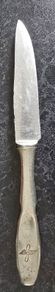 WW1 German AirForce Officer's Kanteen Knife