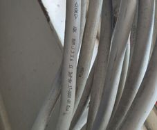 power cable