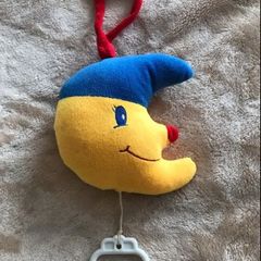 Musical baby toy