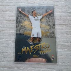 El maestro de madrid ultimate talent jude bellingham 2023/24 season match attax