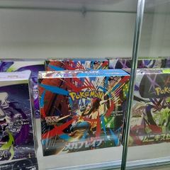 Pokemon Mega Brave Japanese booster box sealed with shrink