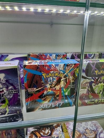 Pokemon Mega Brave Japanese booster box sealed with shrink