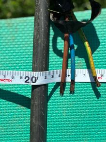 Armoured Cable 20 M