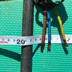 Armoured Cable 20 M